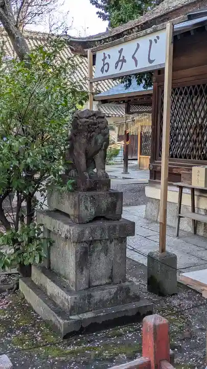 下御霊神社(京都府)