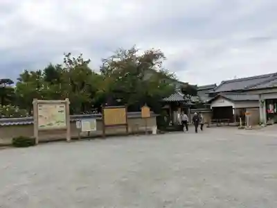 飛鳥寺のその他建物