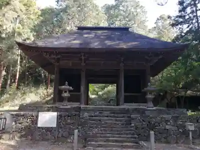 財賀寺の山門・神門