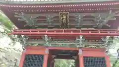 楽法寺（雨引観音）の山門