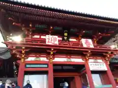 鶴岡八幡宮(神奈川県)