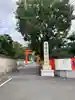 賀茂御祖神社(下鴨神社)(京都府)