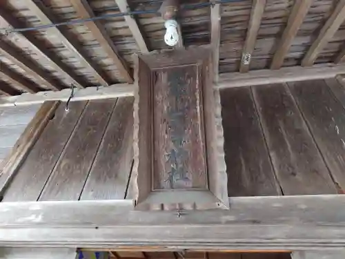 厳島神社(北海道)