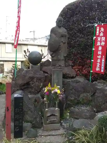 長福寺の像