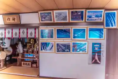 新山神社(宮城県)