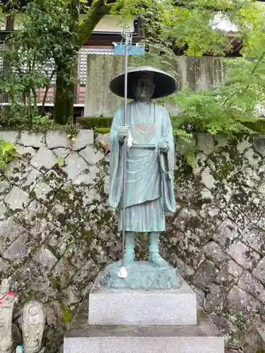 栄福寺(愛媛県)