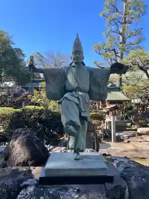 大井神社(静岡県)