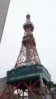 さっぽろテレビ父さん神社のその他建物