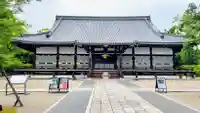 仁和寺の本殿・本堂