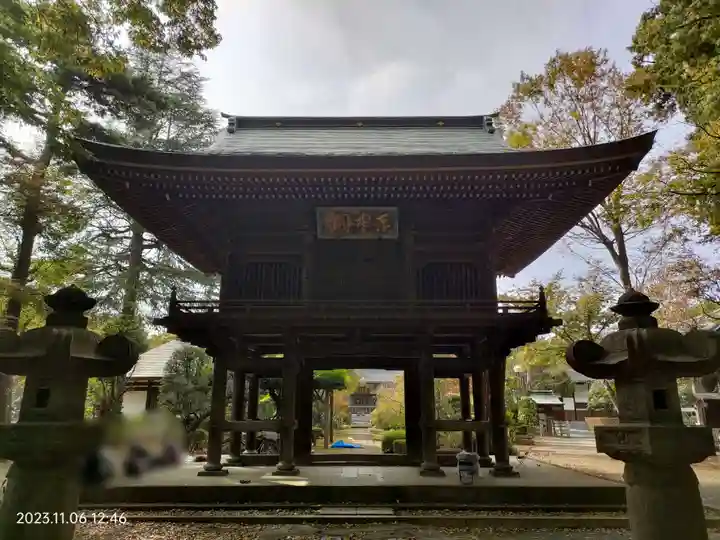 多福寺(埼玉県)