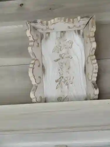 駒形神社のその他建物