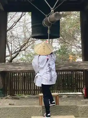 霊山寺(徳島県)