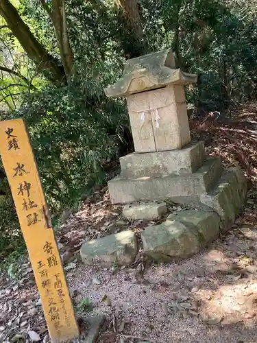 宇部八幡神社の末社