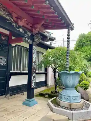 眞浄院(神奈川県)
