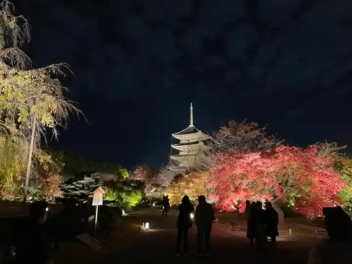 東寺(教王護国寺)(京都府)