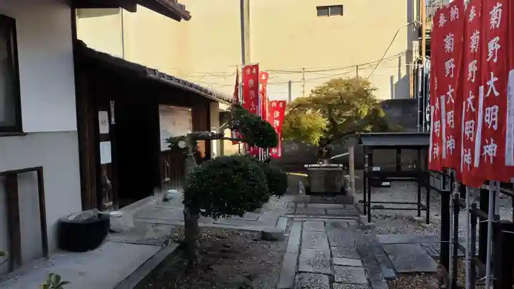 法雲寺(京都府)
