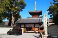 法楽寺(大阪府)