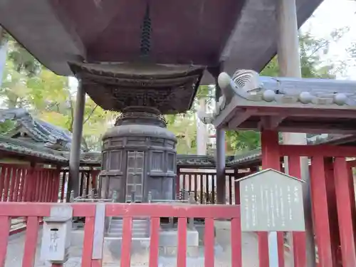 真福寺のその他建物