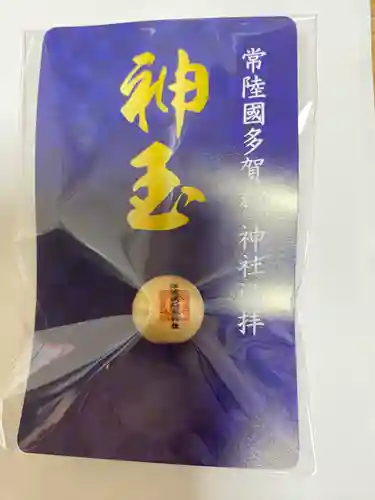 佐波波地祇神社の授与品その他