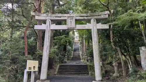 宇倍神社(鳥取県)