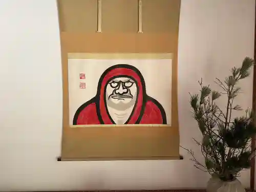 天龍寺(京都府)