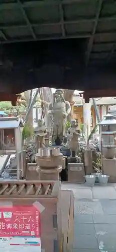高津山 報恩院(大阪府)