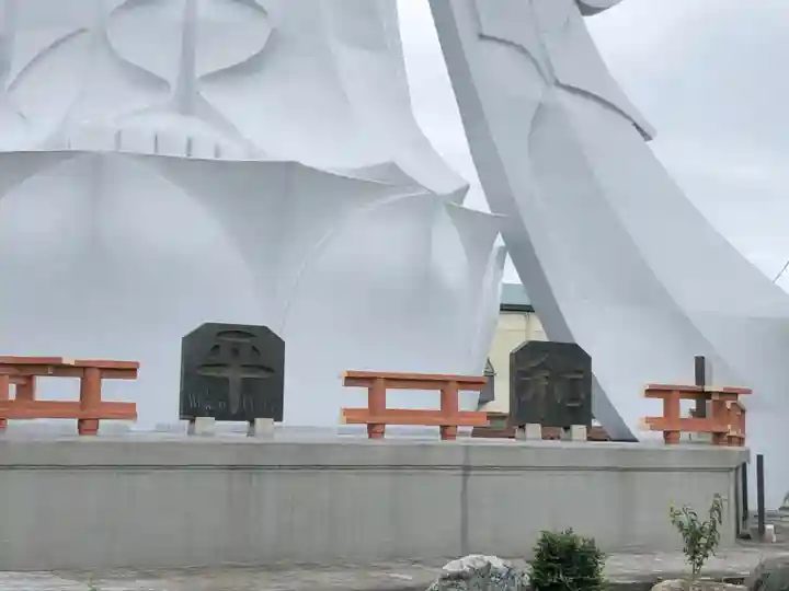 東京湾観音教会のその他建物