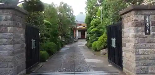 戒行寺のその他建物