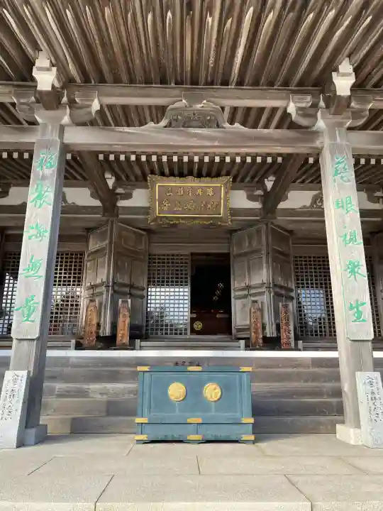 忉利天上寺(兵庫県)