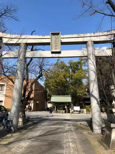 若宮八幡社の鳥居