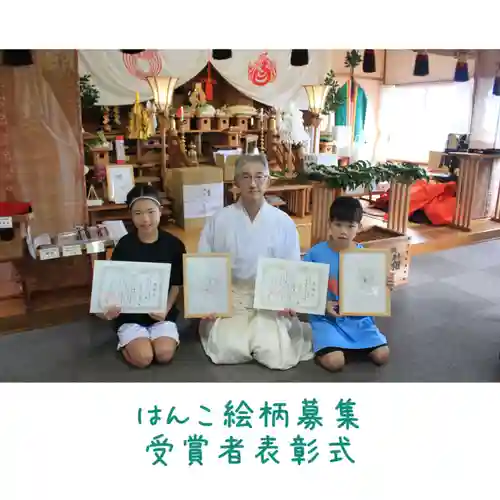 岐阜稲荷山本社(岐阜県)