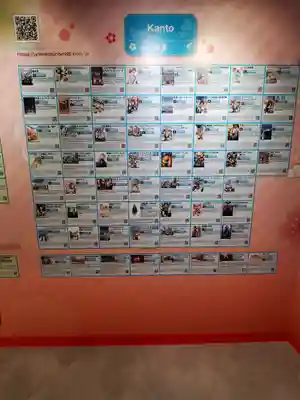 東峰神社のその他建物