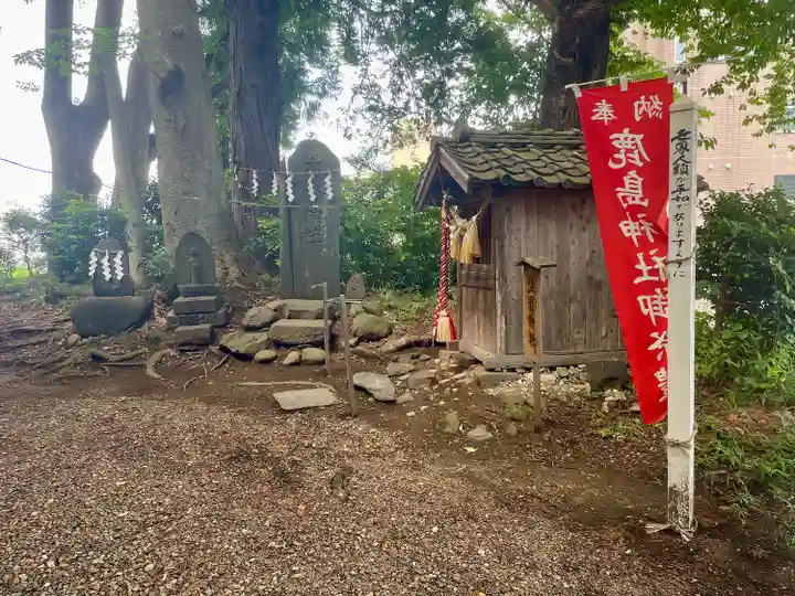 鹿島神社(宮城県)