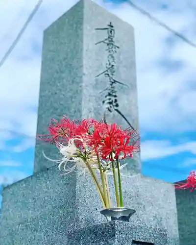 上行寺(静岡県)