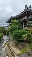 観音寺(京都府)