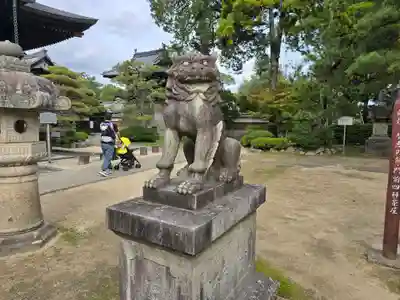 智恩寺(京都府)