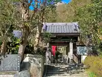 岩殿寺の山門・神門