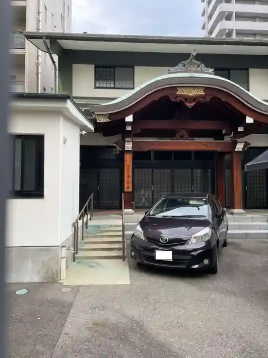 浄栄寺(兵庫県)