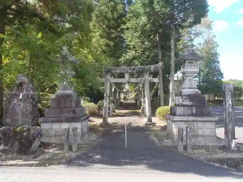 金刀比羅神社(岐阜県)