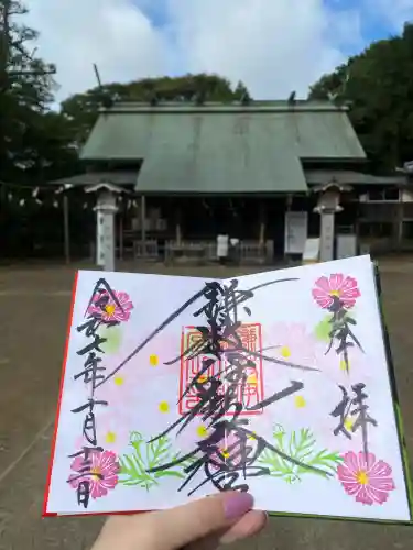 鎌数伊勢大神宮(千葉県)