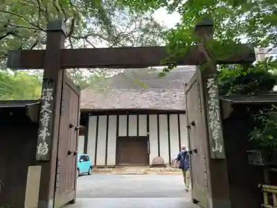 深大寺の山門・神門
