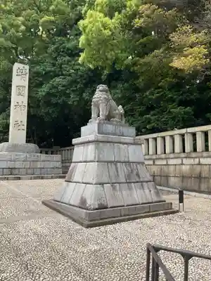 靖國神社(東京都)