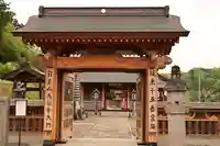 長谷寺(白岩観音)(群馬県)
