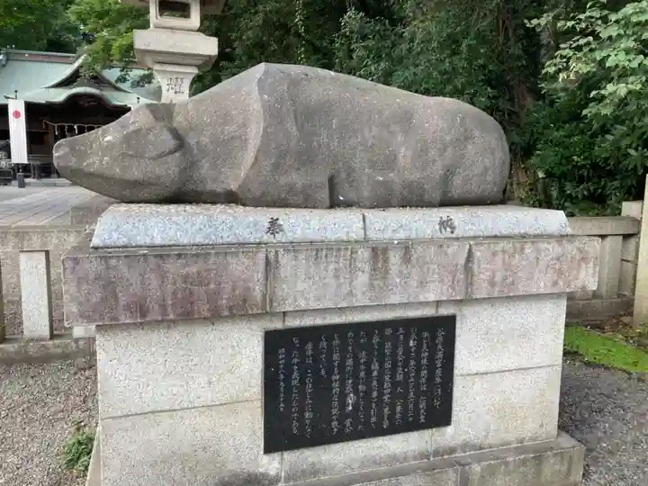 谷保天満宮の狛犬