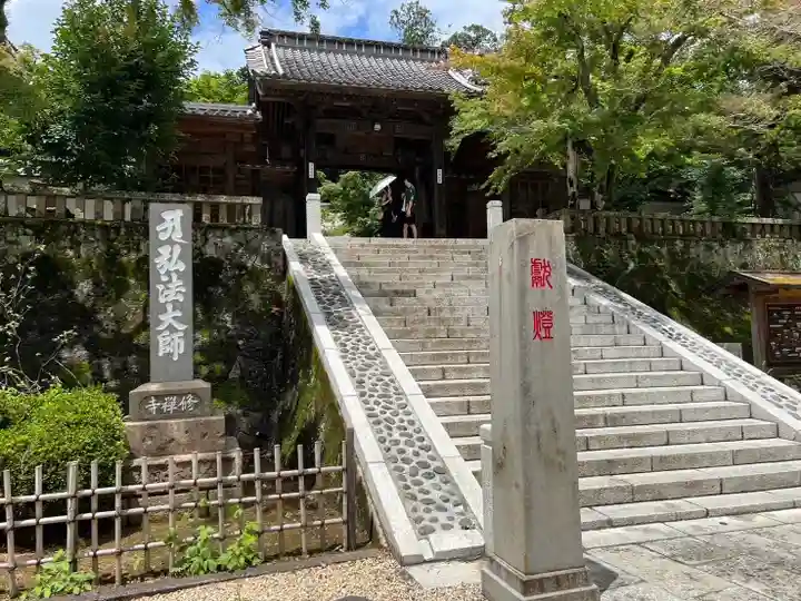 修禅寺(静岡県)