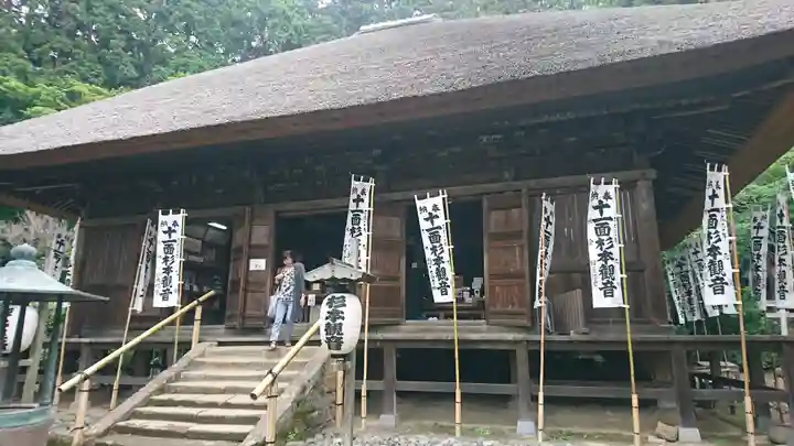 杉本寺(神奈川県)