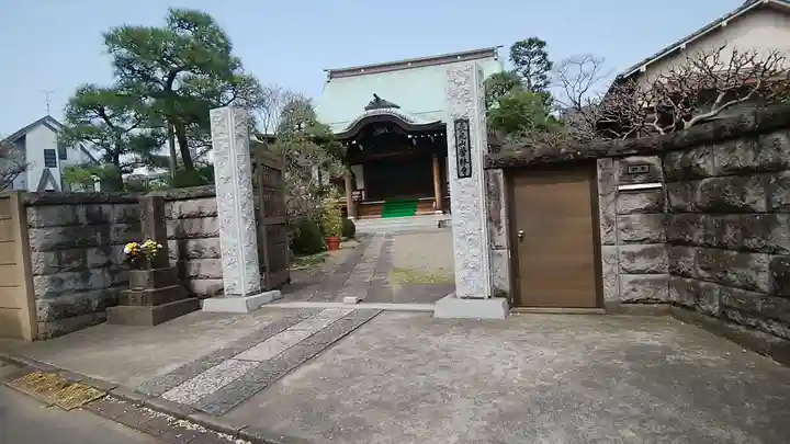栄林寺の山門・神門