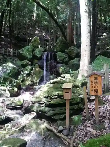出雲大神宮のその他建物