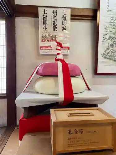 三宝院（三宝院門跡）(京都府)