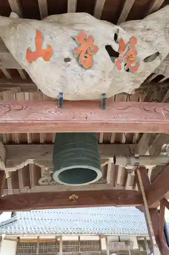 普賢院(島根県)